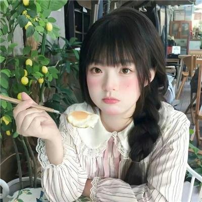 青松岭